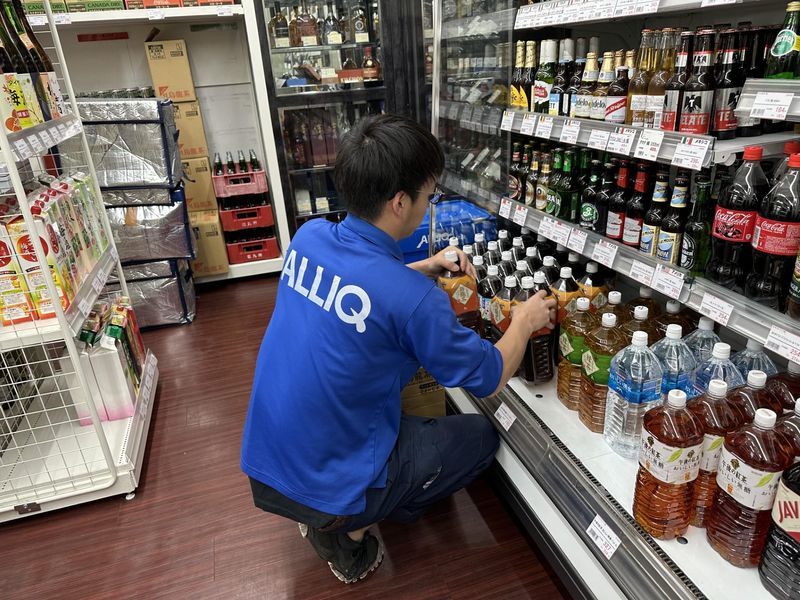 オーリック　六本松店のアルバイト・バイト求人情報-04