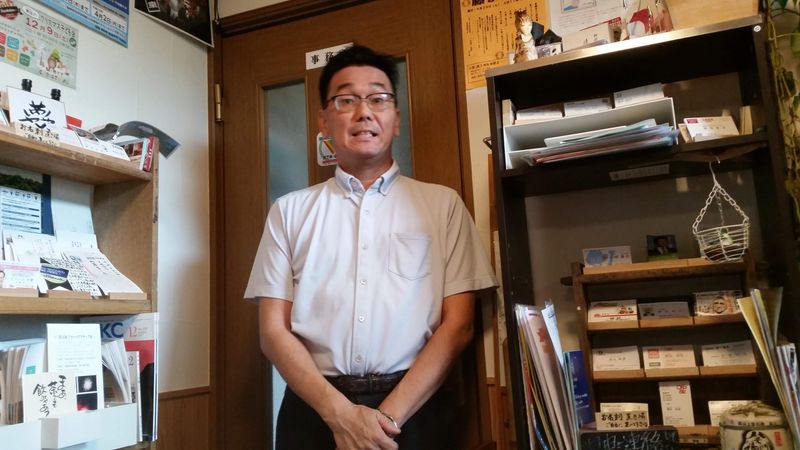 加藤会計事務所の求人・転職情報