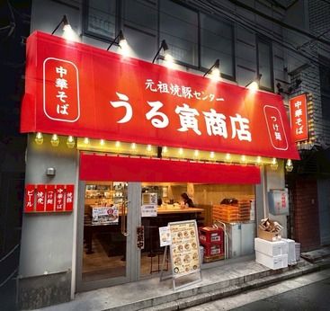 株式会社ＩＮＧＳ-0001の求人・転職情報