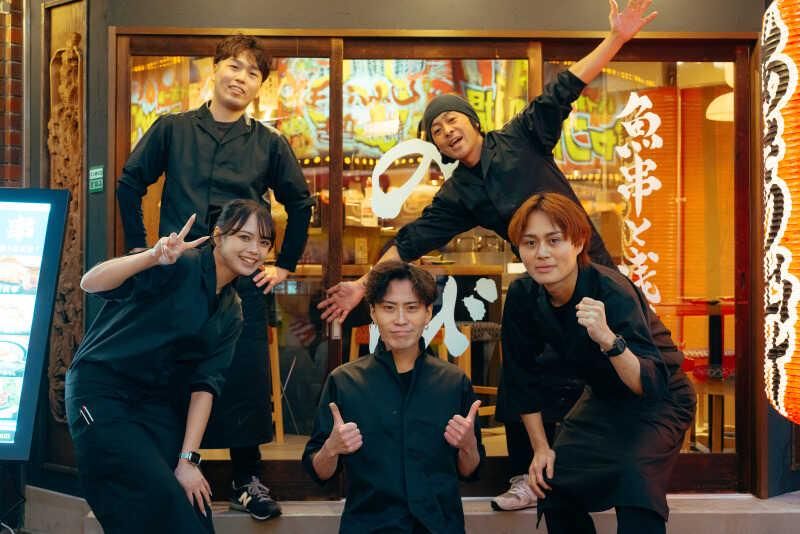 株式会社ＳＡＳＡＹＡホールディングス-0048の求人・転職情報