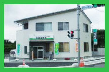 株式会社永田工務店のアルバイト・バイト求人情報-02