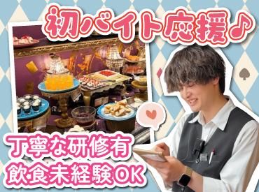 株式会社アイックスのアルバイト・バイト求人情報-02