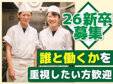 株式会社サプライズ