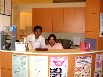 医療法人歯優会石川歯科クリニックの求人・転職情報