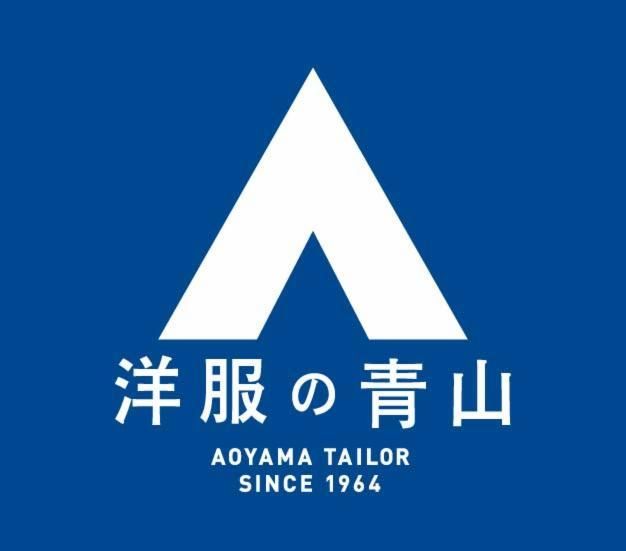 洋服の青山　アクロスプラザ小倉店の求人・転職情報-03