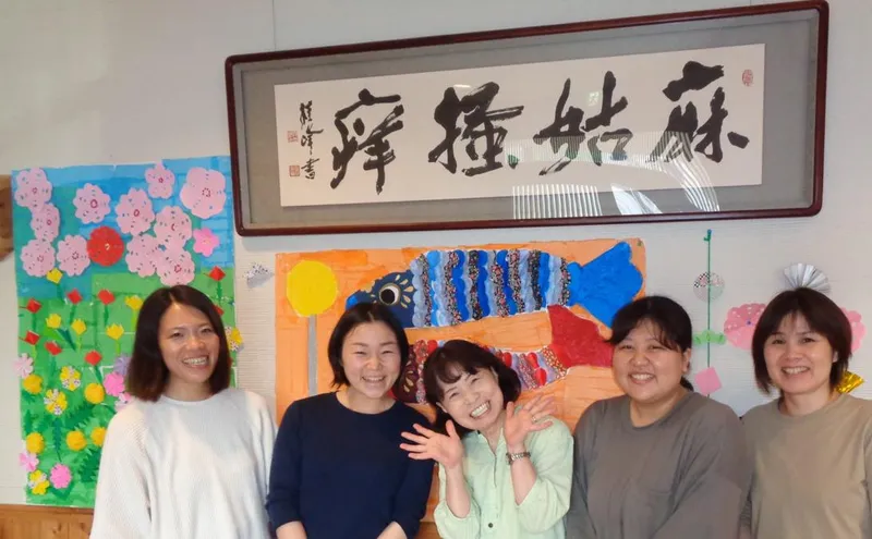 求人画像