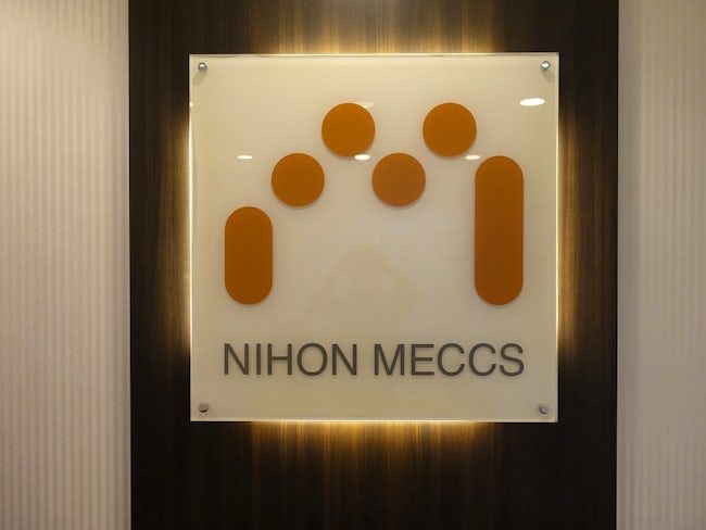 日本メックス株式会社の求人・転職情報