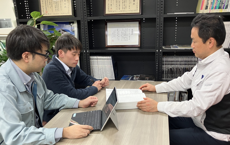 株式会社根津設計の求人・転職情報