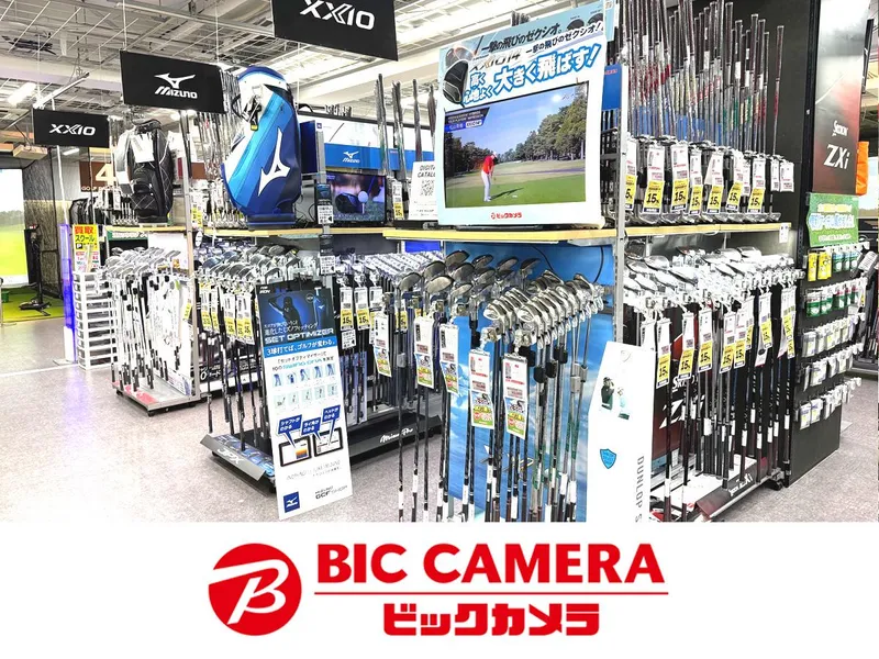 株式会社ビックカメラの求人・転職情報