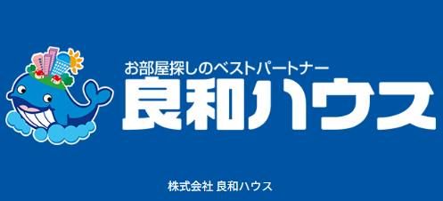 株式会社良和ハウス　祇園店のアルバイト・バイト求人情報-03
