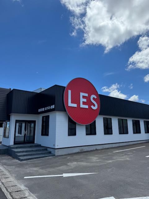 株式会社LESの求人・転職情報