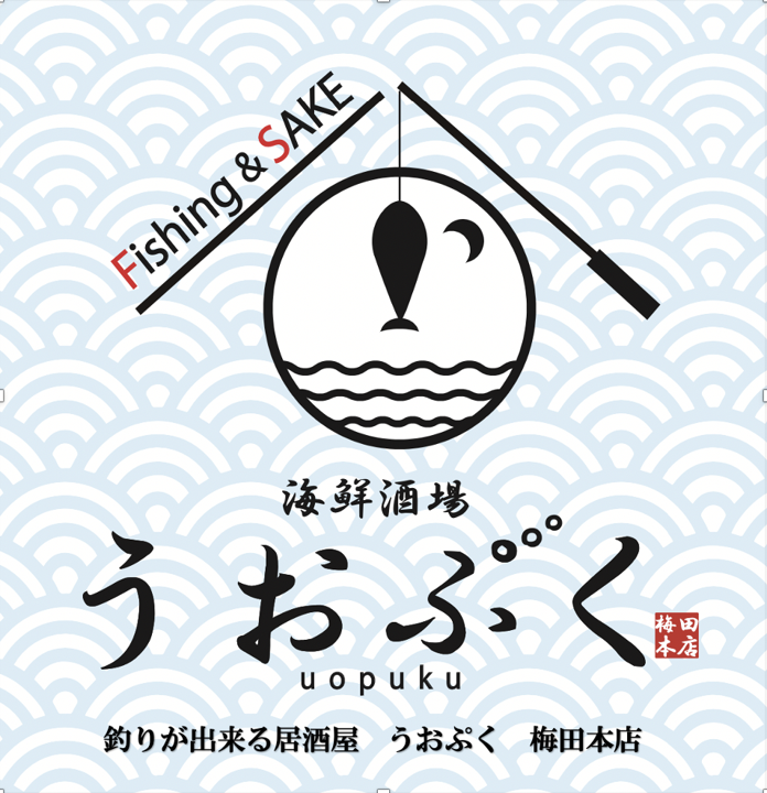 株式会社ファイブディアライフの求人・転職情報