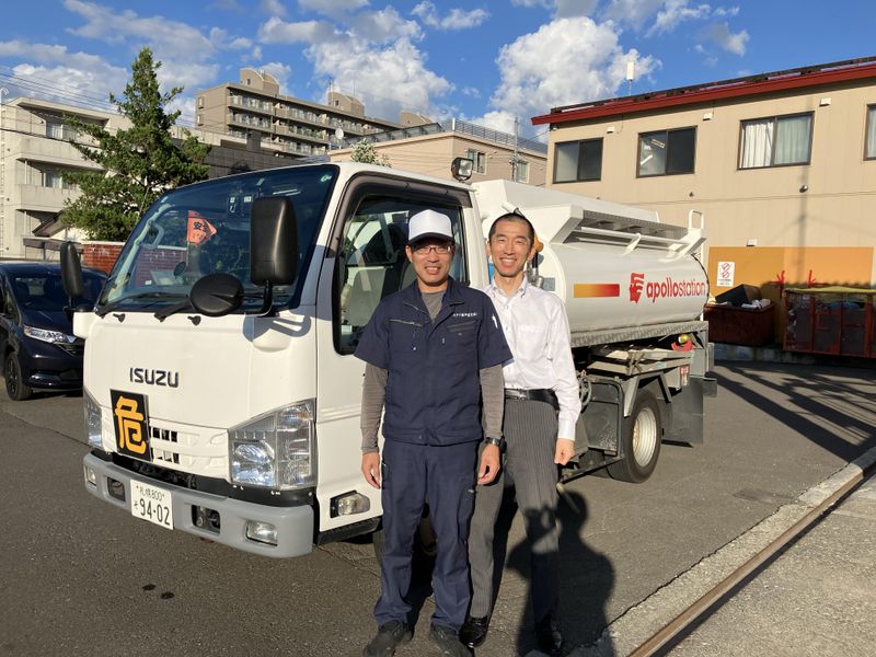 カクイ協和産業株式会社の求人・転職情報