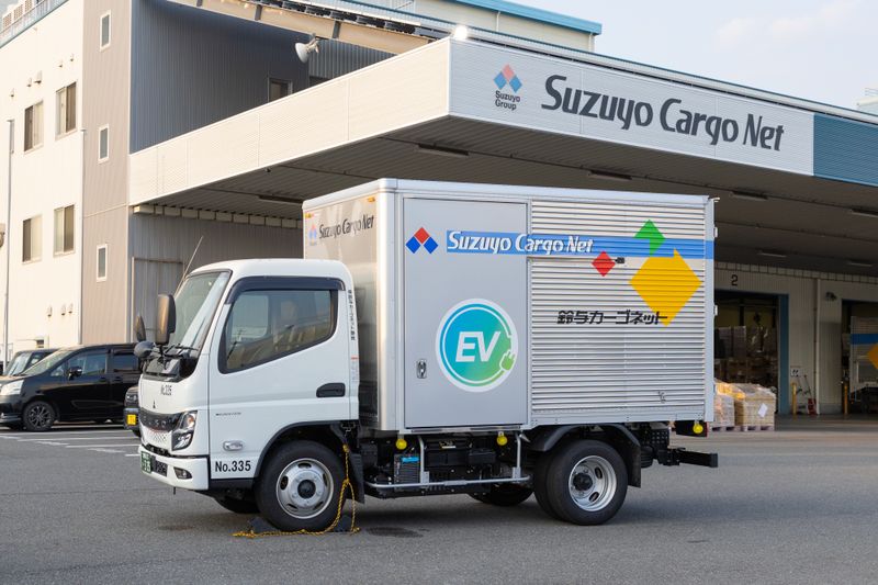 鈴与カーゴネット株式会社　静岡営業所