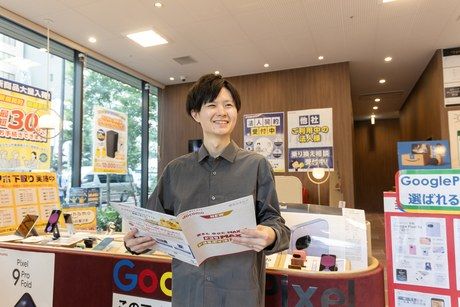 アイ・ティー・エックス株式会社の求人・転職情報