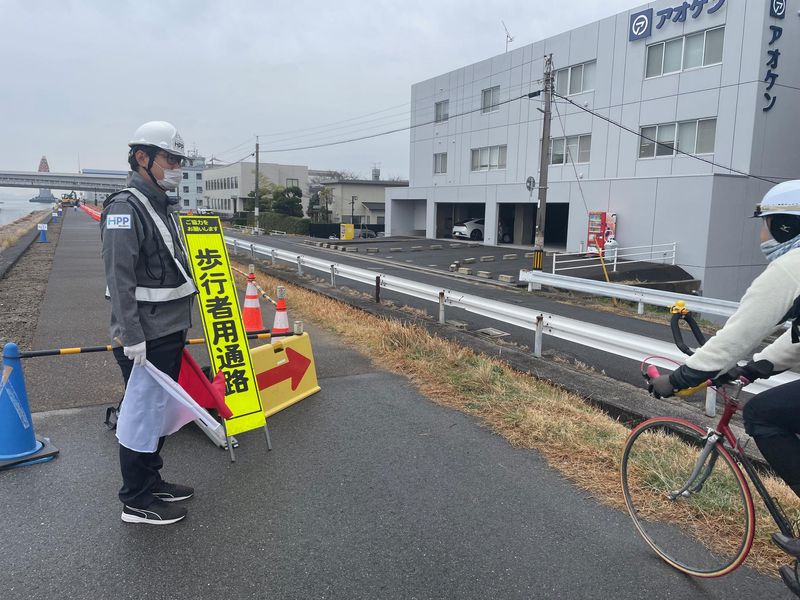 株式会社エイチピーピーのアルバイト・バイト求人情報-05