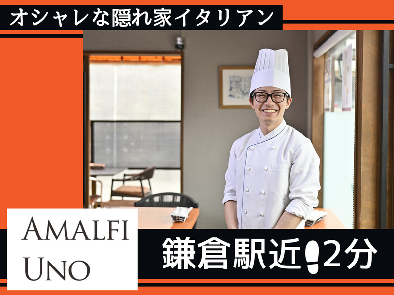 株式会社ビィバリューの求人・転職情報