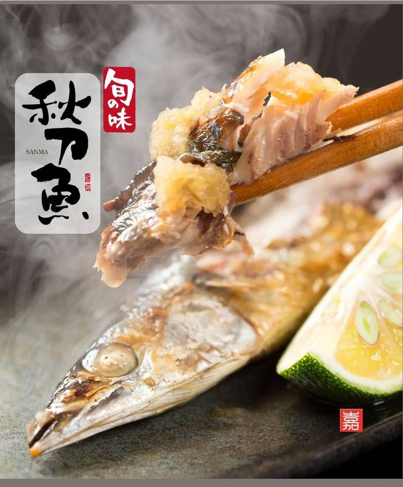 炭火焼干物食堂　嘉志乃のアルバイト・バイト求人情報-04