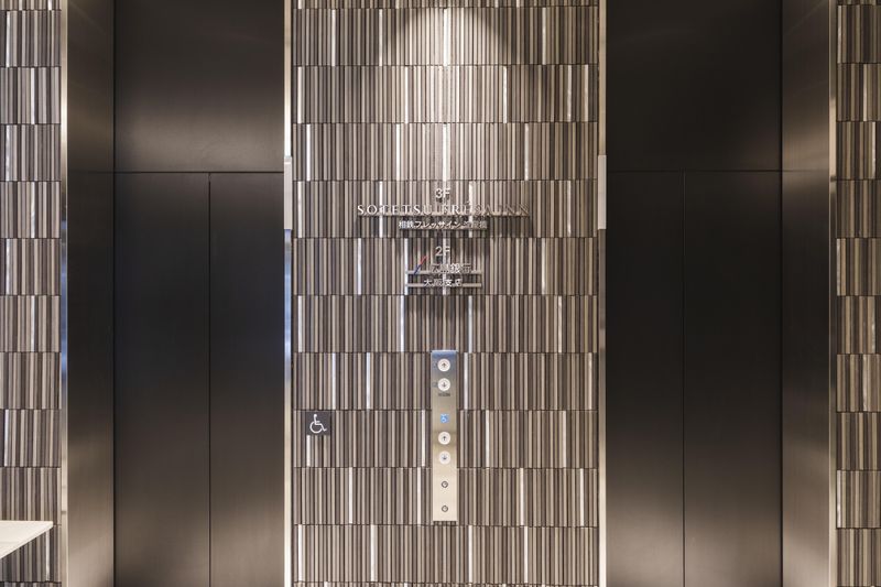 相鉄フレッサイン 淀屋橋のアルバイト・バイト求人情報-02