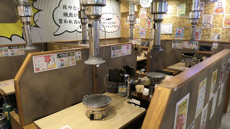 焼肉ホルモンたけ田・中野店のアルバイト・バイト求人情報-03