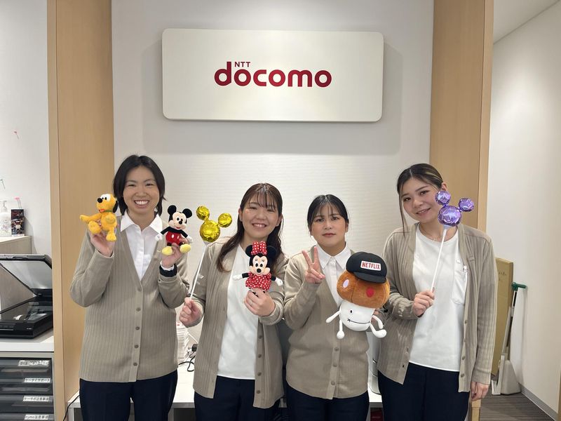 永田モバイル株式会社の求人・転職情報