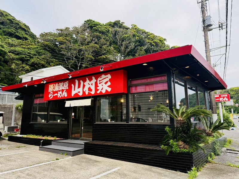 勝浦部原らーめん　山村家のアルバイト・バイト求人情報-02