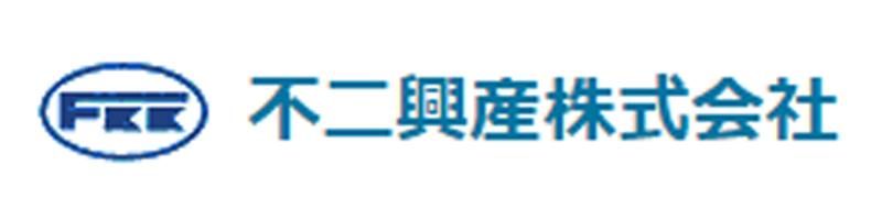 不二興産株式会社のアルバイト・バイト求人情報-02
