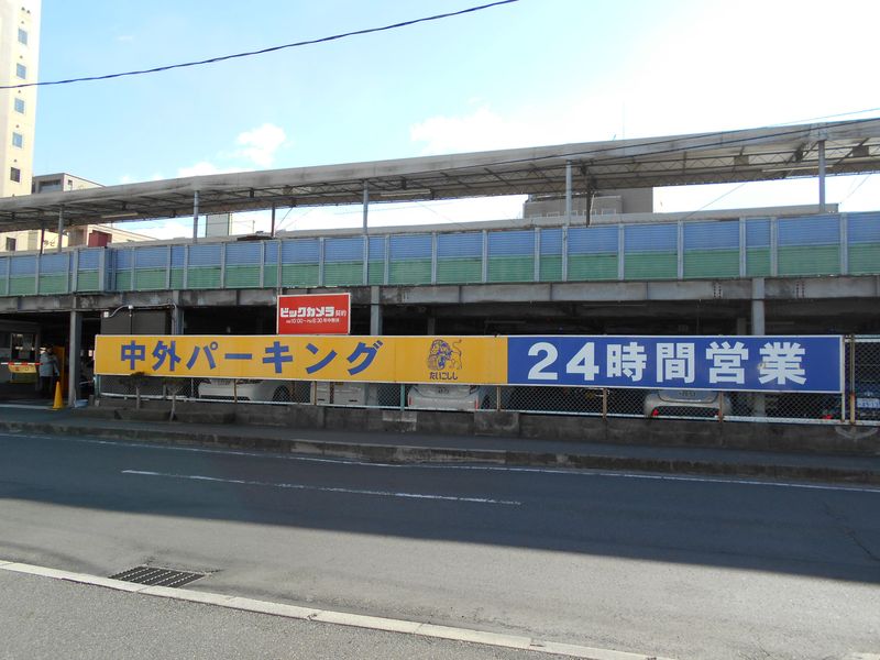 株式会社CVECの派遣求人情報