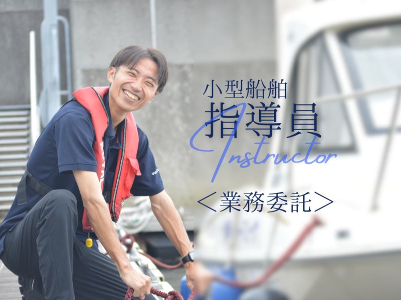 株式会社ＲＴホールディングスの求人・転職情報