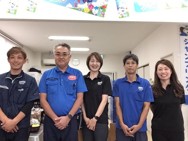 有限会社ふらっとヤマウチの求人・転職情報