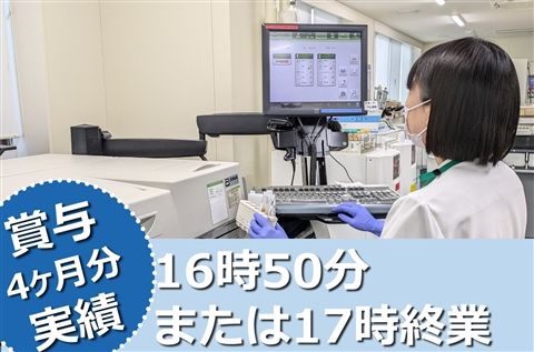 社会医療法人財団石心会の求人・転職情報