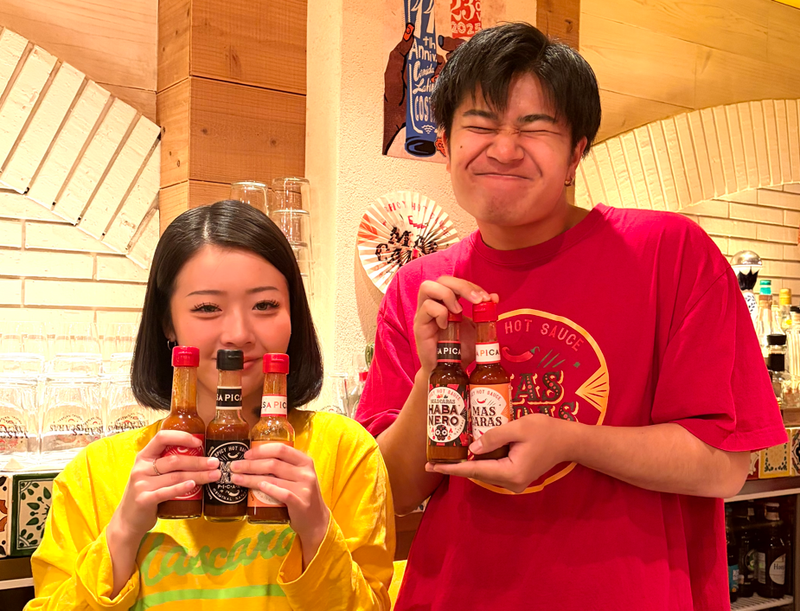 Comida Latina COSTAの求人・転職情報