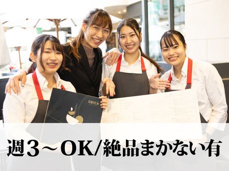 OBICA(オービカ)　モッツァレラバー 西新宿店のアルバイト・バイト求人情報-37