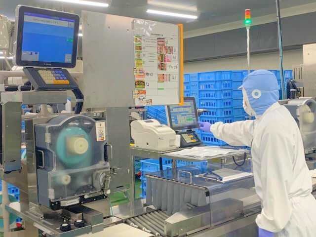 プライフーズ株式会社の求人・転職情報