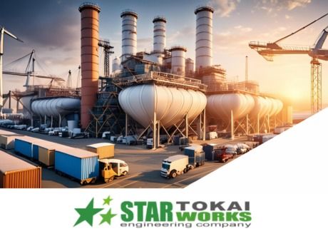 スターワークス東海株式会社の求人・転職情報