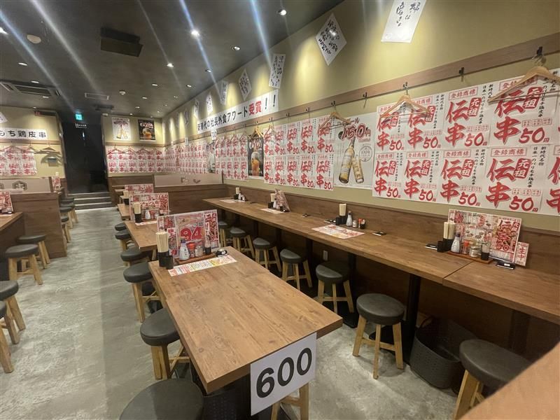 新時代　今池本店のアルバイト・バイト求人情報-02