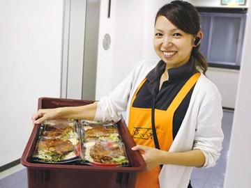 お弁当のはがくれ　久留米店のアルバイト・バイト求人情報-02