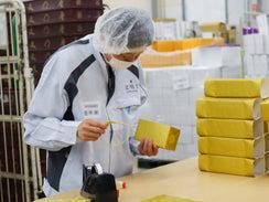 文明堂　札幌工場のアルバイト・バイト求人情報-02