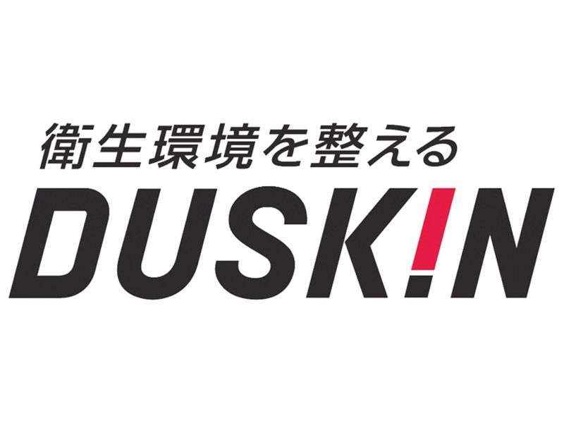 株式会社ダスキン　羽田支店のアルバイト・バイト求人情報-02