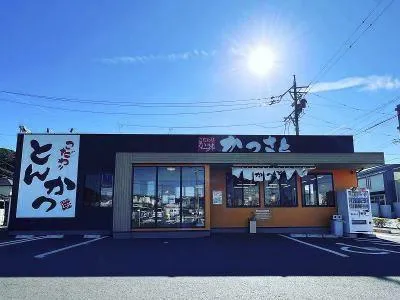 株式会社國嶋建設の求人・転職情報