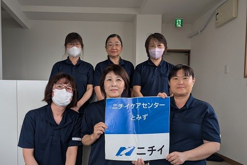 株式会社ニチイ学館の求人・転職情報