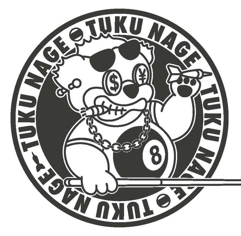 Dining Restaurant Billiards&Darts TUKUNAGEのアルバイト・バイト求人情報-01
