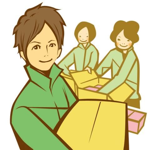 井阪運輸株式会社　神奈川営業所の求人情報