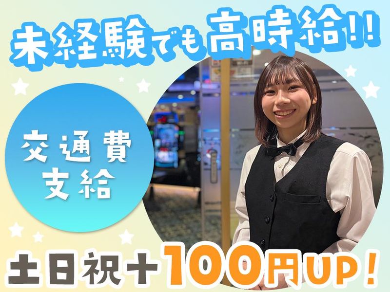 PIA雑色店のアルバイト・バイト求人情報-11