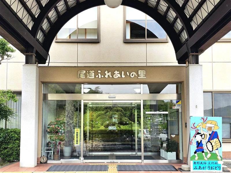 天然温泉尾道ふれあいの里のアルバイト・バイト求人情報-03