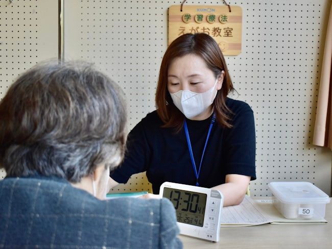 社会福祉法人 芦別慈恵園のアルバイト・バイト求人情報-01
