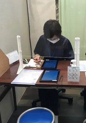 求人画像
