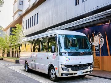 伊豆今井浜温泉 今井荘