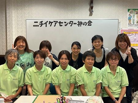 株式会社ニチイ学館の派遣求人情報