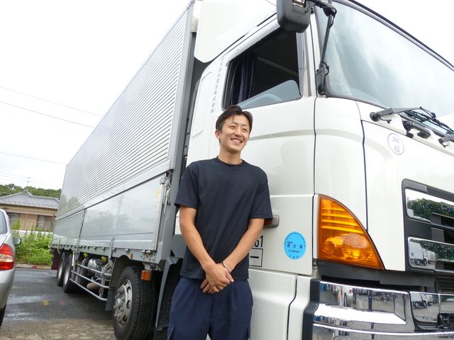 関西倉本運送株式会社の求人・転職情報